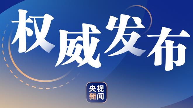 斯诺克单杆147满分排行榜：奥沙利文15杆领跑，丁俊晖7杆第7