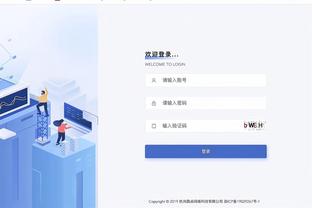 锡伯杜：哈特打得很棒 他给球队带来很多无形的价值