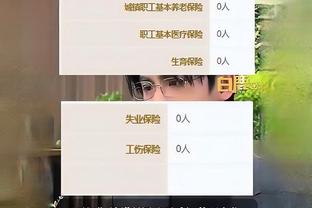 江南娱乐平台稳定吗截图0