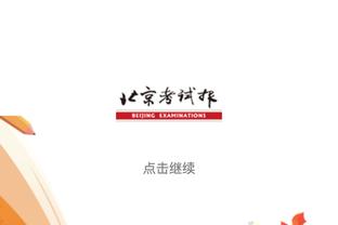 小钱瞧不上❓内马尔发宣传沙特社媒每帖50万欧，但就发过1条？