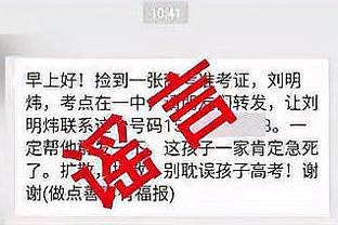 江南全站app网页版登录官网截图4