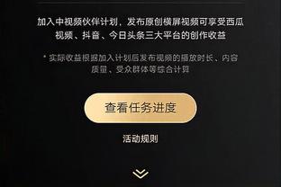 阿森纳在西汉姆禁区内77次触球，为08/09赛季至今0进球的英超纪录