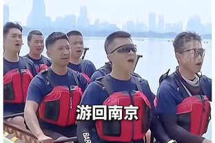 罗伊斯：我害怕退役，我已经习惯于有条不紊的训练计划