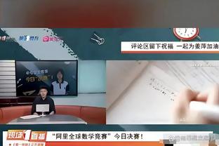 中超冬窗收支情况：泰山185万欧支出最高，三镇净收入75.6万欧