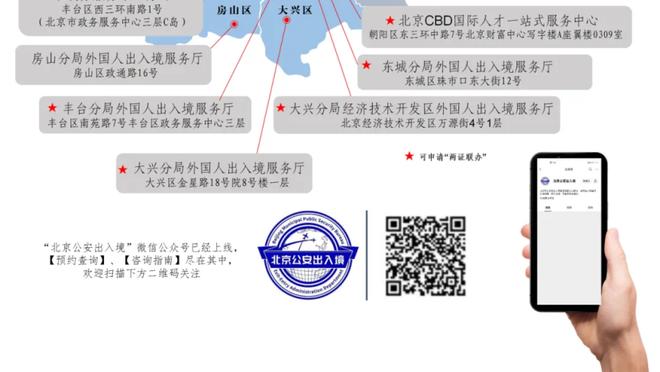 阿尔特塔：今天真是令人难以接受的一天，我们今天不值得获得胜利